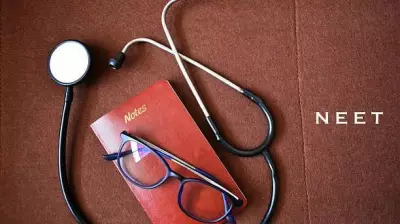 NEET UG 2026 Held Across 551 Cities in India and 14 Abroad