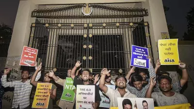 NEET UG 2026 Paper Leak: Delhi Court Sends Paediatrician, Physics Tutor to 5 Days CBI Custody