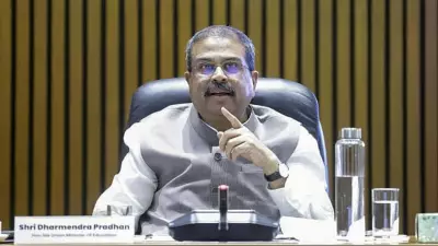 NEET-UG to Be Computer-Based from 2027, Says Education Minister
