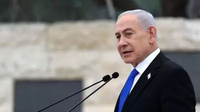 Netanyahu Lays Out Israel’s Conditions for Ceasefire with Iran