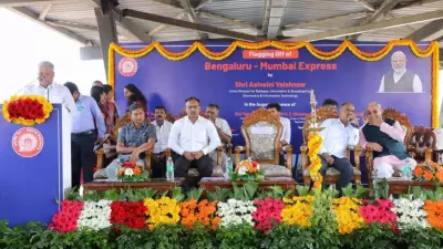 New Bengaluru-Mumbai Express Train Flagged Off by Union Minister