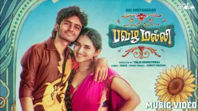 New Tamil Music Video 'Pavazha Malli' by Sai Abhyankkar and Shruti Haasan