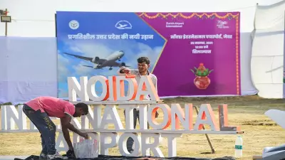 Noida Airport Fees: UDF Capped at Rs 490 for Domestic Flyers at Jewar