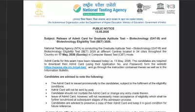 NTA GAT-B Admit Card 2026 Released: Download Hall Ticket Now