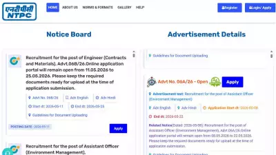 NTPC Recruitment 2025: 45 Vacancies for Assistant Officer and Engineer Posts