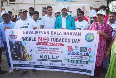NTR District Intensifies Anti-Tobacco Drive on World No Tobacco Day