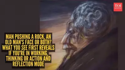 Optical Illusion Reveals Your Current State of Mind: Effort or Reflection
