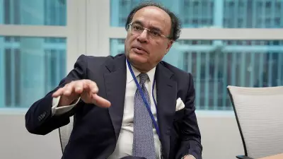 Pakistan to Issue First 'Panda Bond' Next Week, Finance Minister Says