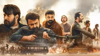 Patriot OTT Release: When and Where to Stream Mohanlal, Mammootty, Fahadh Faasil Film