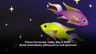 Pisces Horoscope: Wishes Fulfilled, Career Growth, and Financial Gains
