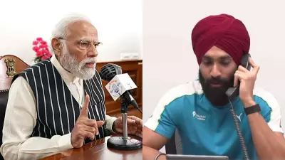 PM Modi Praises Record Breakers Gurindervir, Vishal, Tejaswin, Dev in Mann Ki Baat