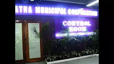 PMC Reviews Census 2027: Technical Hurdles Addressed in Patna