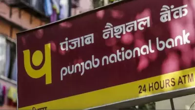 PNB FD: Deposit Rs 1.5 Lakh, Earn Rs 1.07 Lakh Interest