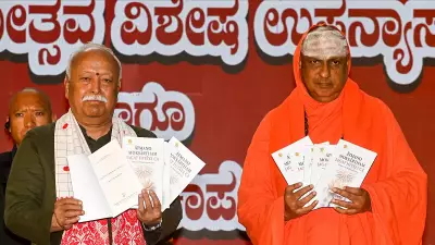 Population Control Can't Be Imposed: RSS Chief Mohan Bhagwat