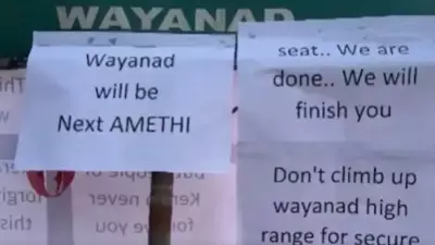 Posters targeting Congress leaders in Wayanad; case registered