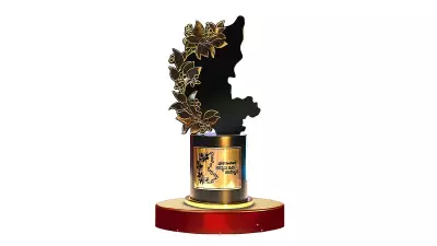 Prajavani Kannada Cine Sammana 4th Edition Announced