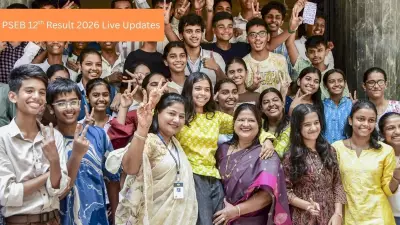 PSEB 12th Result 2026 Declared at pseb.ac.in: Check Punjab Board Class 12 Pass Percentage and Merit List