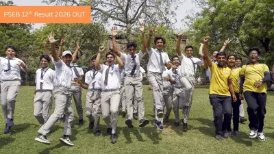 PSEB Punjab Board 12th Result 2026 Declared at pseb.ac.in