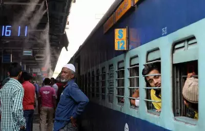 Pune-Ajni AC Express Reaches Nagpur 5 Hours Late, Passengers Suffer