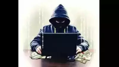 Pune Retiree Loses Rs 63.56 Lakh in Share Trading Scam