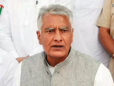 Punjab Congress Chief Urges Immediate DA Release for Employees