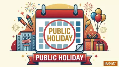 Punjab Declares Public Holiday for Local Body Polls