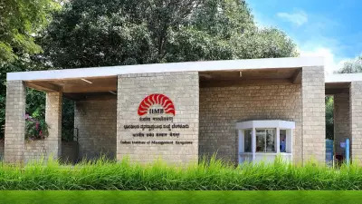 QS MBA Rankings 2026: IIM Bangalore Tops India, 64th Globally