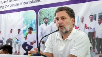 Rahul Gandhi Questions PM Modi Again Over NEET Paper Leak, Asks Why Not Sack Dharmendra Pradhan