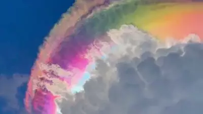 Rainbow Clouds in Indonesia: Scientists Explain Rare Atmospheric Phenomenon