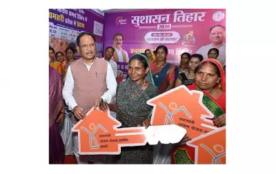 Raipur CM Hands Over PM Awas Keys at Sushasan Tihar in Dhamtari