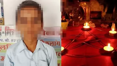 Rajasthan Horror: Man Kills Minor After Tantrik Assures Ritual Sacrifice Would End Bachelorhood