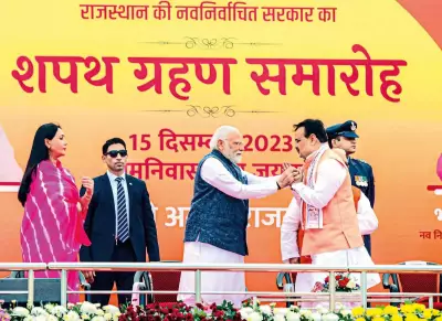 Rajasthan Politics: From Protests to Power Shifts 2008-2023