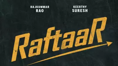 Rajkummar Rao's Raftaar Release Date Postponed to 2026