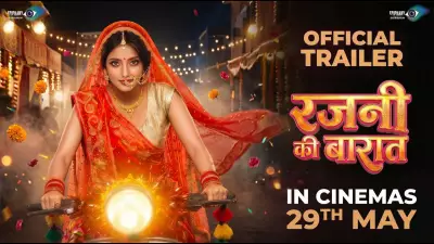 Rajni Ki Baraat Official Trailer: Ulka Gupta, Ashwath Bhatt Star in Comedy