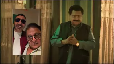 Rakesh Bedi Meets Sukhbir in Goa, Shares Fun Video