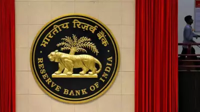 RBI Announces $5 Billion Swap Auction to Inject Long-Term Liquidity