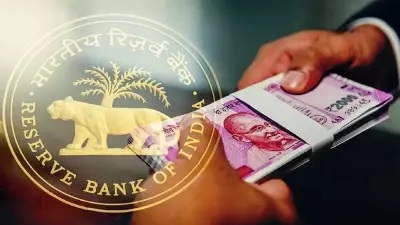 RBI Board Approves Rs 2.87 Lakh Crore Dividend to Government for 2025-26