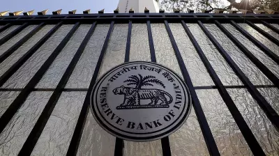 RBI Considers Rate Hike to Halt Rupee's Plunge to Record Low