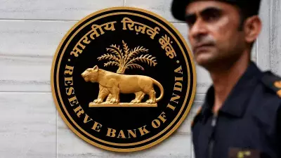 RBI Likely to Pay Record Dividend to Govt This Year
