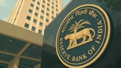 RBI MPC to Hold Rates, Focus on Inflation, Rupee: Experts