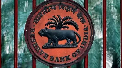 RBI's Payments Vision 2028: Structural Redesign of Ecosystem