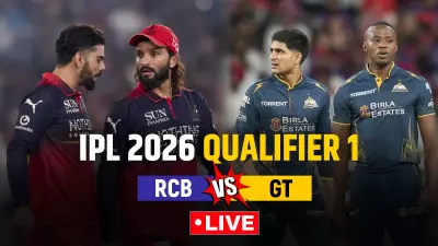 RCB vs GT Qualifier 1 IPL Match: Live Updates from Dharamsala