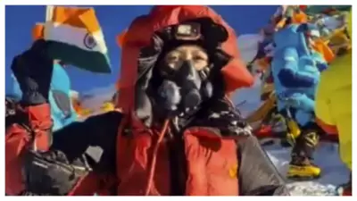 Rupamoni Gorh Becomes First Woman from Assam to Scale Everest with ITBP Team
