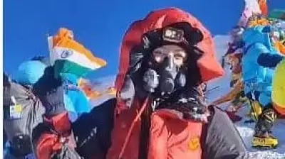 Rupamoni Gorh First Woman from Assam to Scale Mt Everest