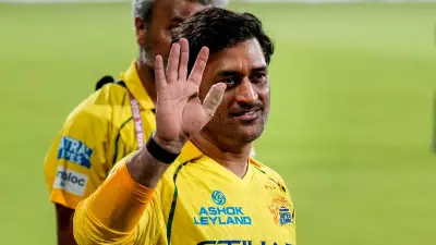 Ruturaj Gaikwad on MS Dhoni's IPL 2027 Availability After Group Stage Exit