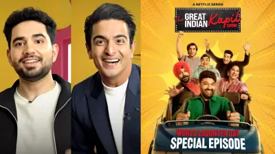 Samay Raina, Ranveer Allahbadia on The Great Indian Kapil Show Episode Release Timings