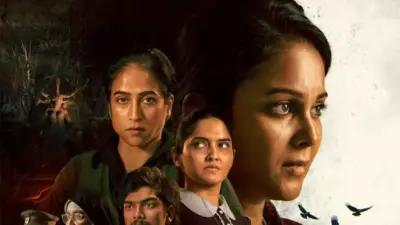 Satan: The Dark OTT Release Date on Prime Video Announced