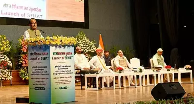 SEHAT Mission: India's New Strategy to Combat Malnutrition and NCDs