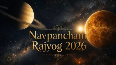 Shani Shukra Navpancham Rajyog 2026: Saturn-Venus Effects on Zodiac Signs