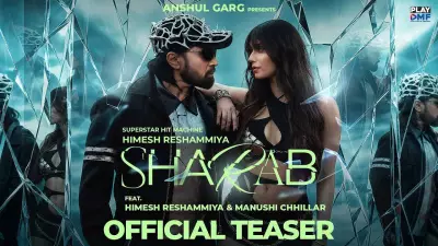 Sharab Official Teaser: Himesh Reshammiya & Manushi Chhillar Starrer Unveiled
